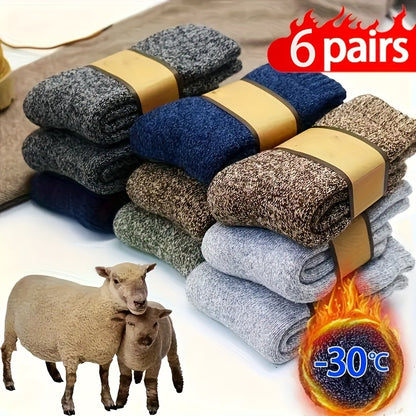 Extreme Thermal Winter Socks